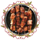 بهارات الشيش Shish Spices