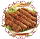 بهارات كباب لحمة Meat Kebab Spices