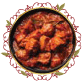 بهارات تيكاماسالا Tikka masala Spices