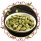 هيل حب Cardamom Seeds